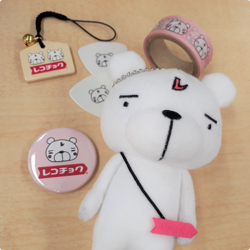 レコチョクマのぬいぐるみ、ピック